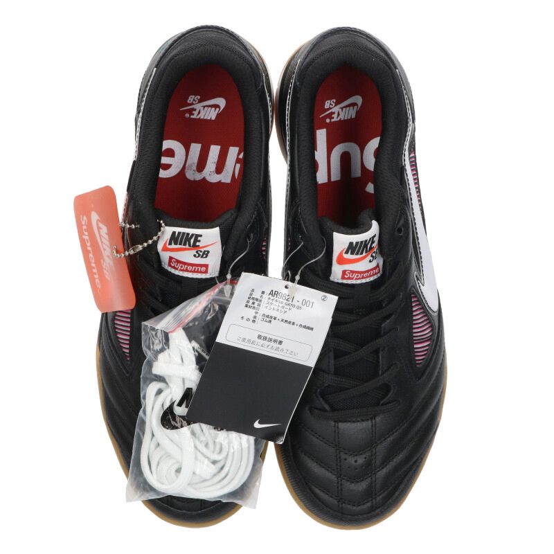 Supreme x Nike Supreme SB Luner Gato Black SB Sneakers Black Size 27cm