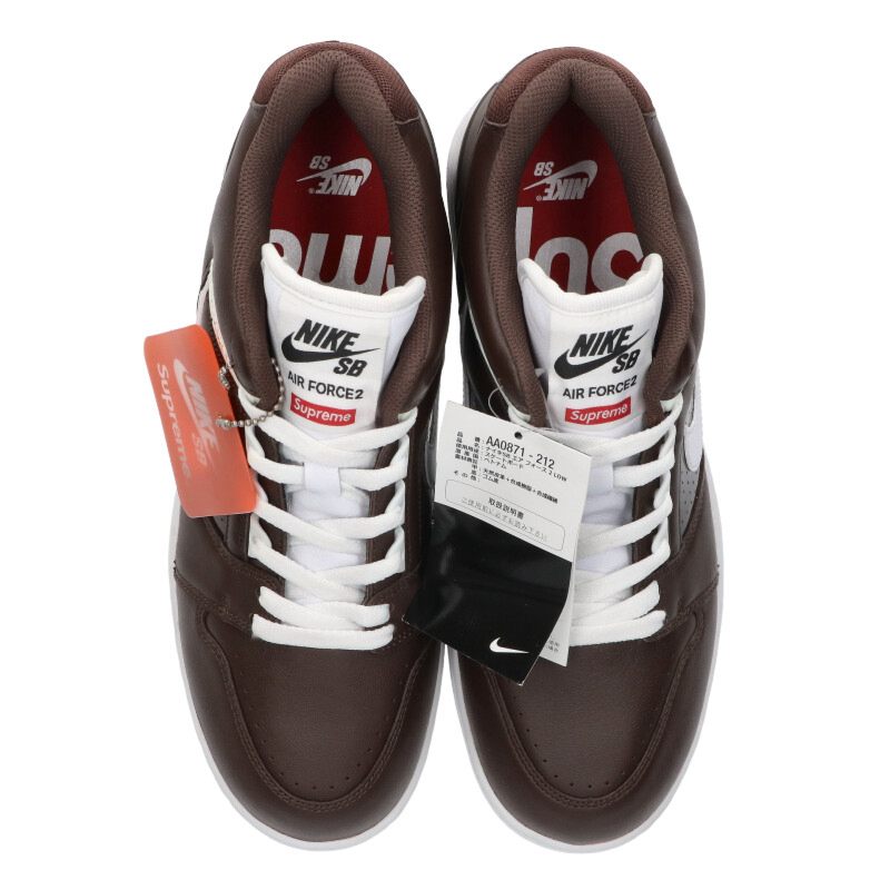 Supreme x Nike Sneakers Brown Size 27cm