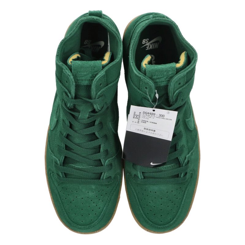 NIKE SB Dunk High Pro Decon Gorge Green Size 9.5