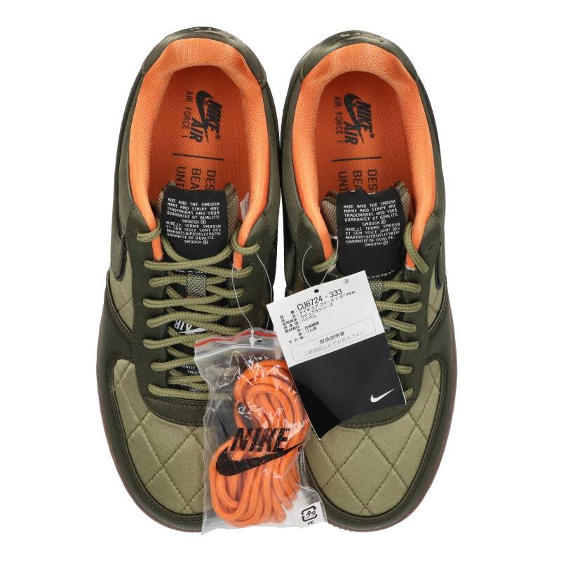 NIKE Air Force 1 Low '07 PRM Cargo Khaki Size 9