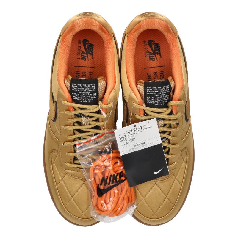 NIKE Air Force 1 Low Quilted Satin Wheat Brown Size 9