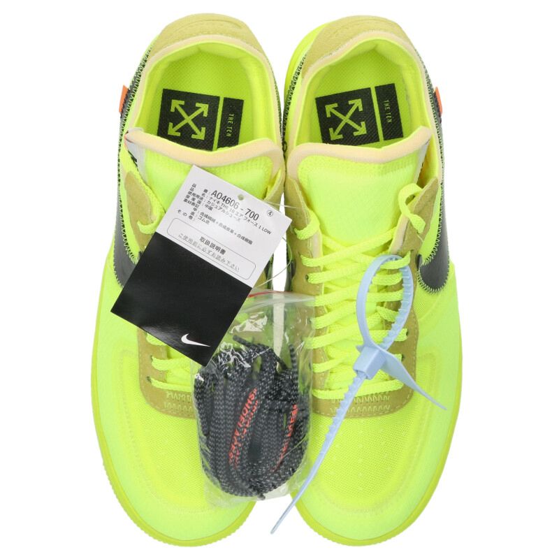 NIKE OFF-WHITE Air Force 1 Low Volt Yellow Size 9