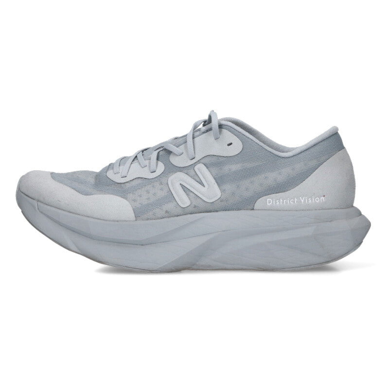 District Vision x New Balance FuelCell SuperComp Size 10.5
