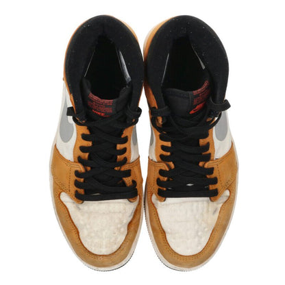 NIKE Air Jordan 1 Element Gore-Tex Light Curry Size 8.5
