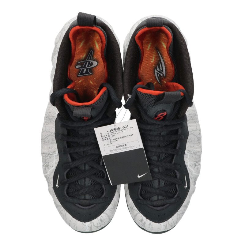NIKE TEKKEN8 Air Foamposite One PRM Jin Kazama Size 10