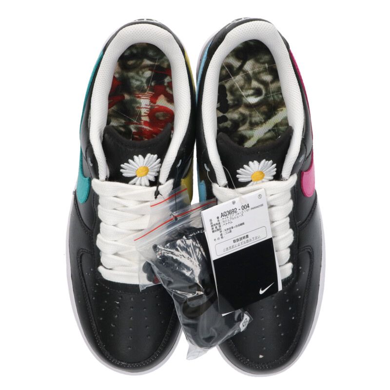 peaceminusone x Nike Air Force 1 Low Para-Noise 3.0 Size 10