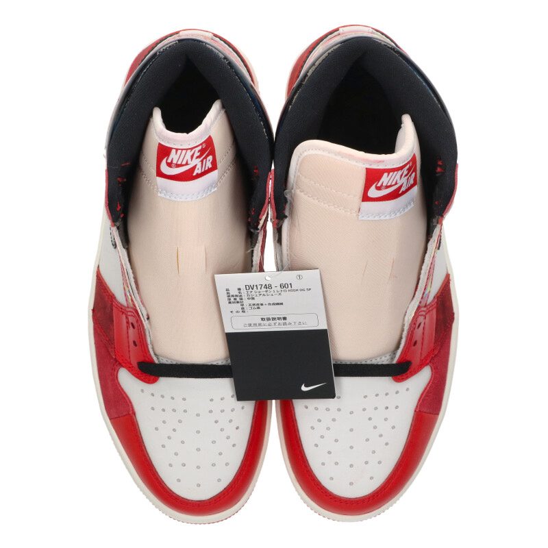 NIKE Air Jordan 1 Retro High OG SP Spider-Man Red Size 8.5