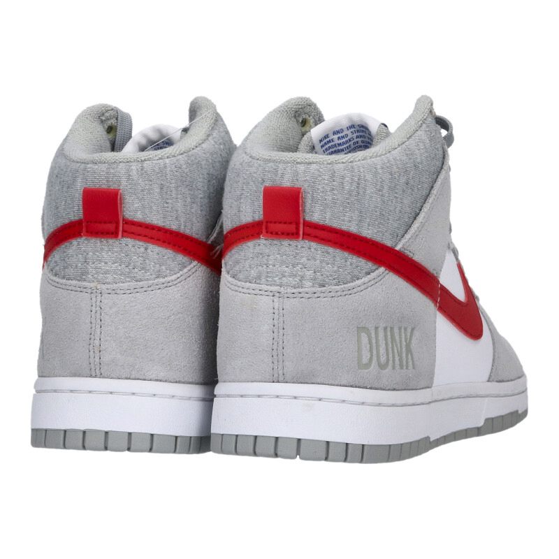 NIKE Dunk High Retro SE Athletic Club Gray Size 9