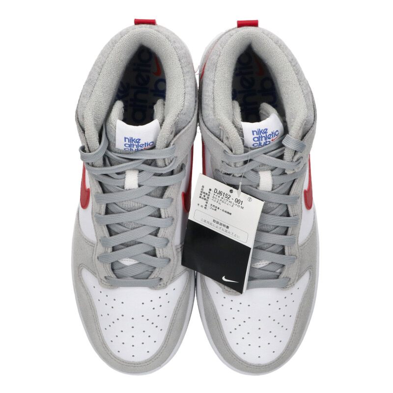 NIKE Dunk High Retro SE Athletic Club Gray Size 9