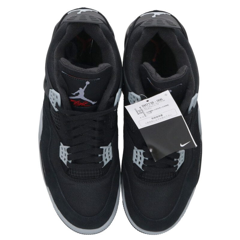 NIKE Air Jordan 4 SE Black & Light Steel Black Size 9.5