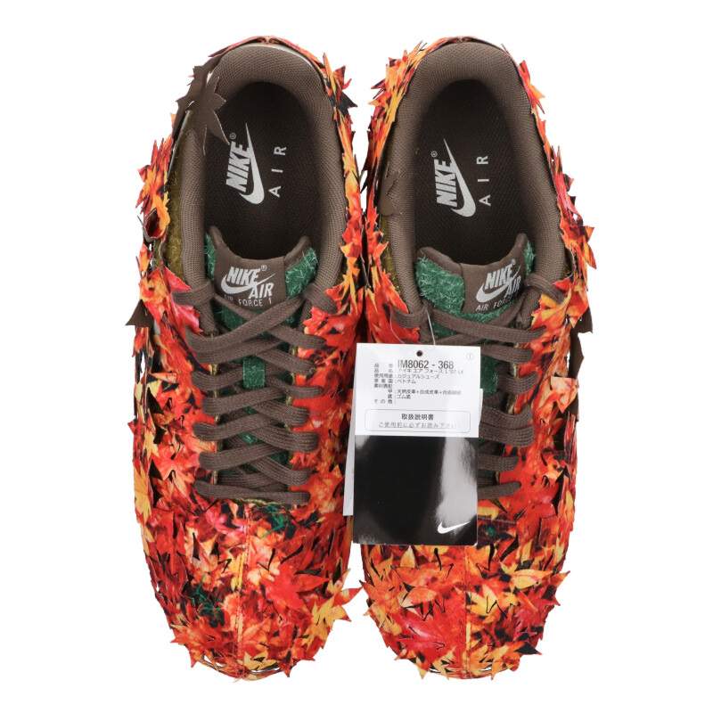 NIKE Air Force 1 Low LX Leaf Camo Red Size 11