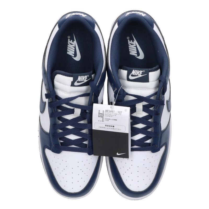 NIKE Dunk Low Retro White Midnight Navy Size 11