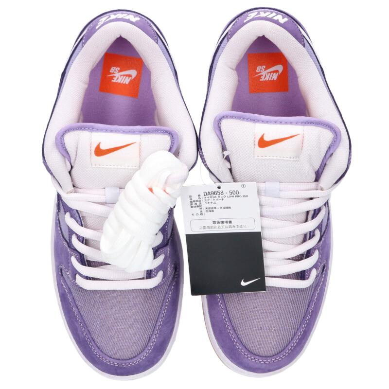 NIKE SB Dunk Low Pro ISO Lilac Purple Size 9