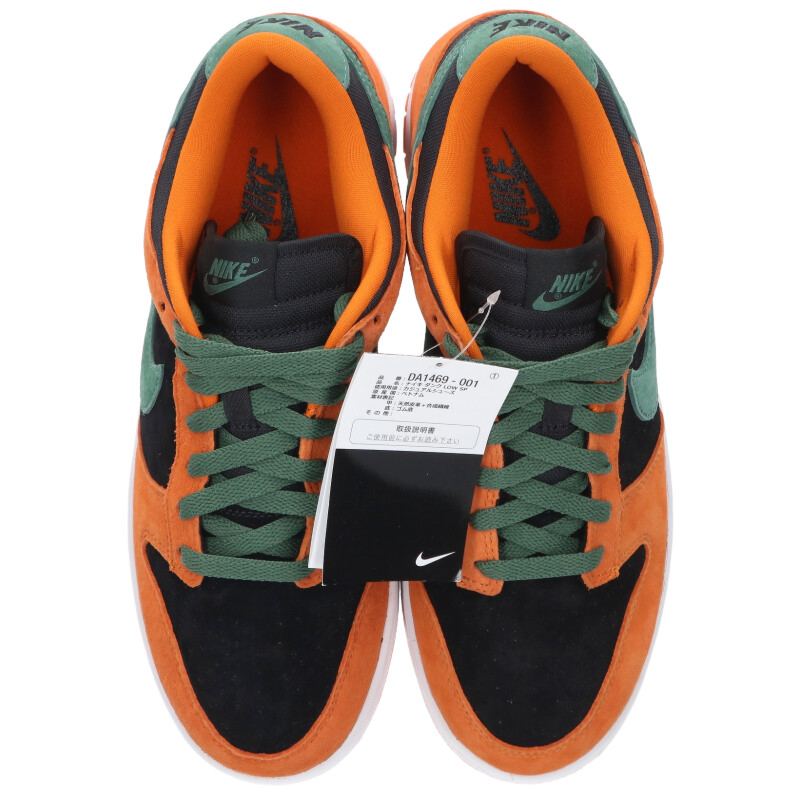 NIKE Dunk Low SP "Ceramic" Orange Black Size 9