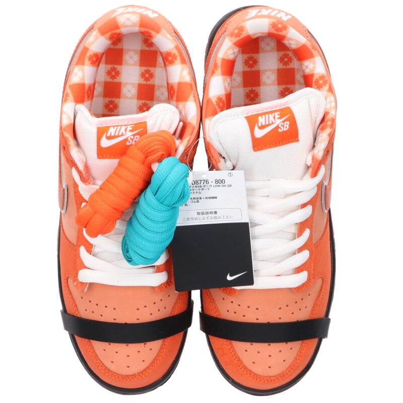 NIKE SB Dunk Low OG QS Orange Lobster FD8776-800 Size 9