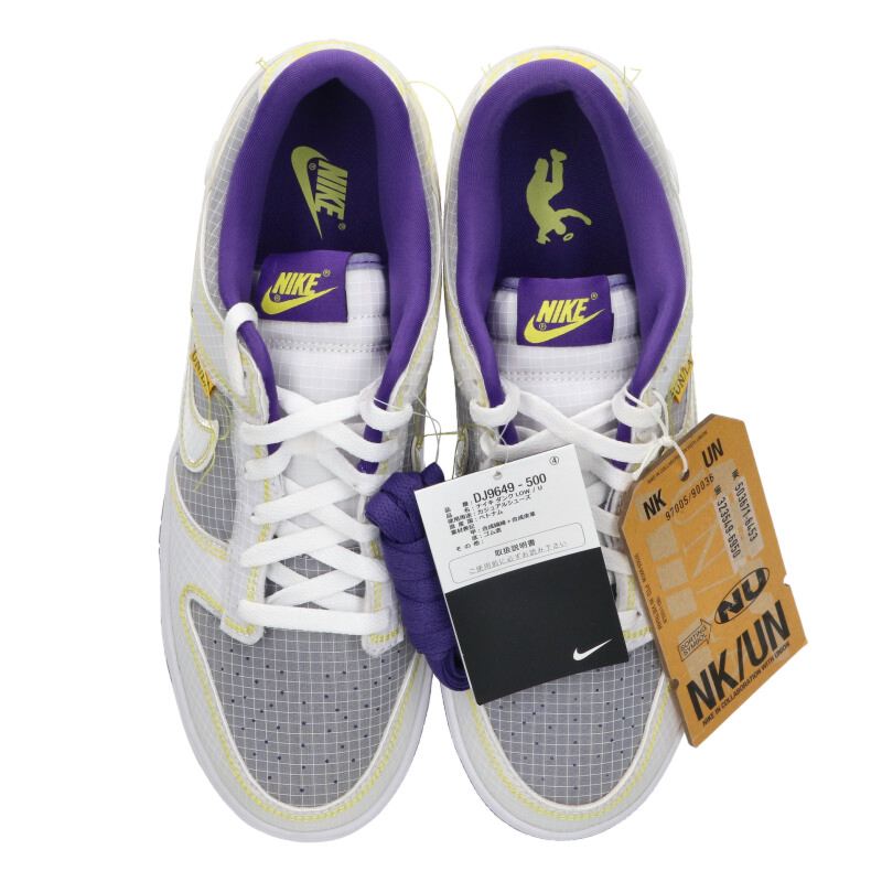 UNION x Nike Dunk Low Passport Pack Court Purple Size 9