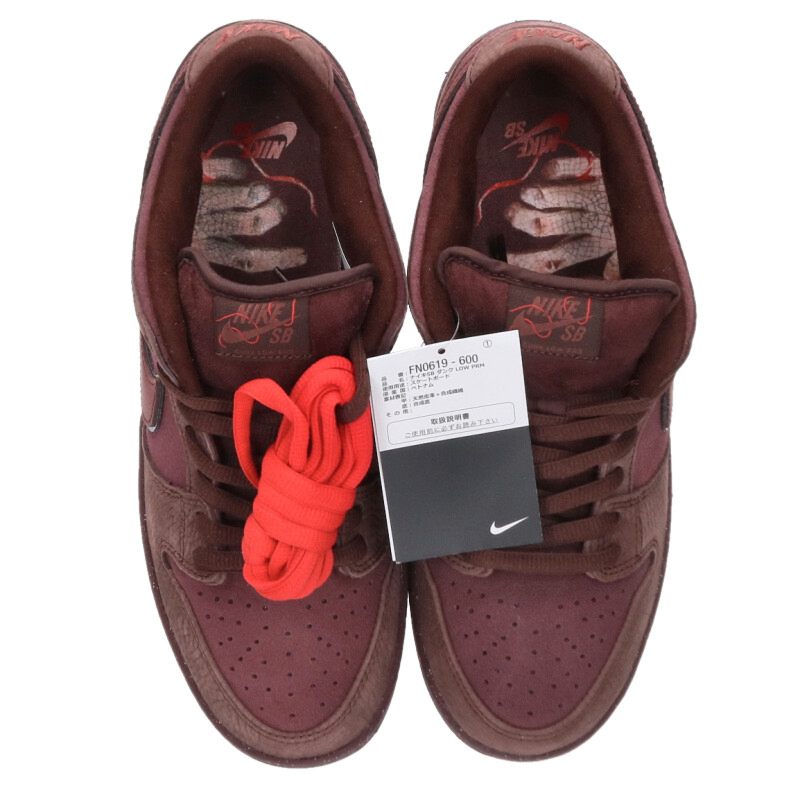 NIKE SB Dunk Low PRM City of Love FN0619-600 Size 9.5