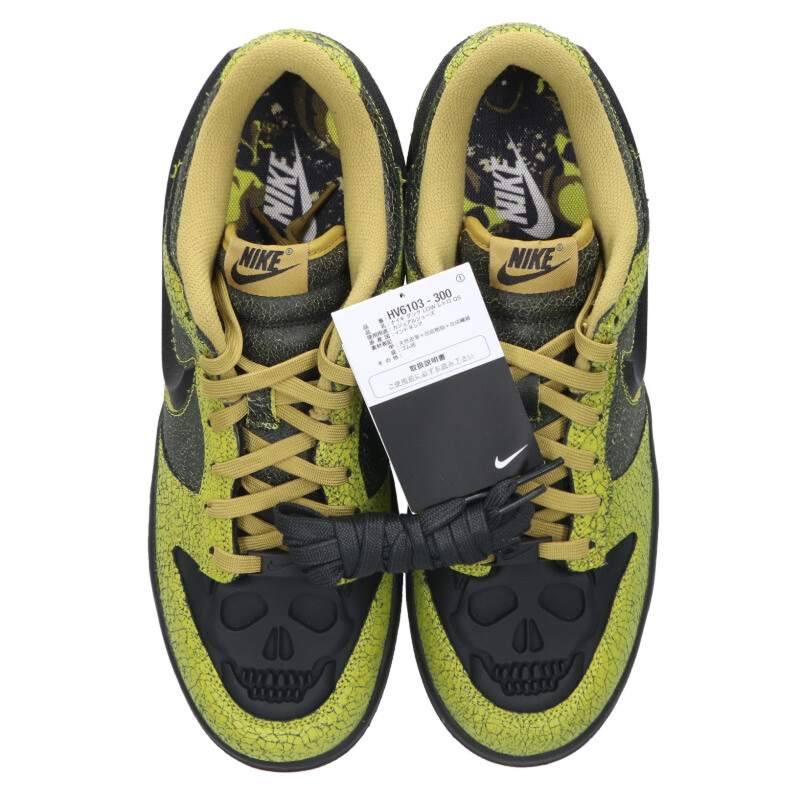 NIKE Dunk Low Retro QS Bright Cactus Black Curry Size 11