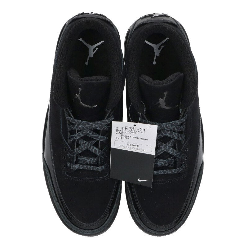 NIKE Air Jordan 3 Retro Black Cat Size 9.5