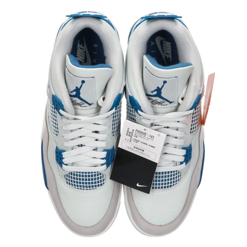 NIKE Air Jordan 4 Retro Industrial Blue FV5029-141 Size 10.5