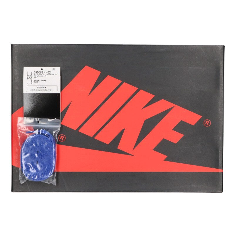 NIKE Air Jordan 1 High OG Hyper Royal White/Blue Size 9.5