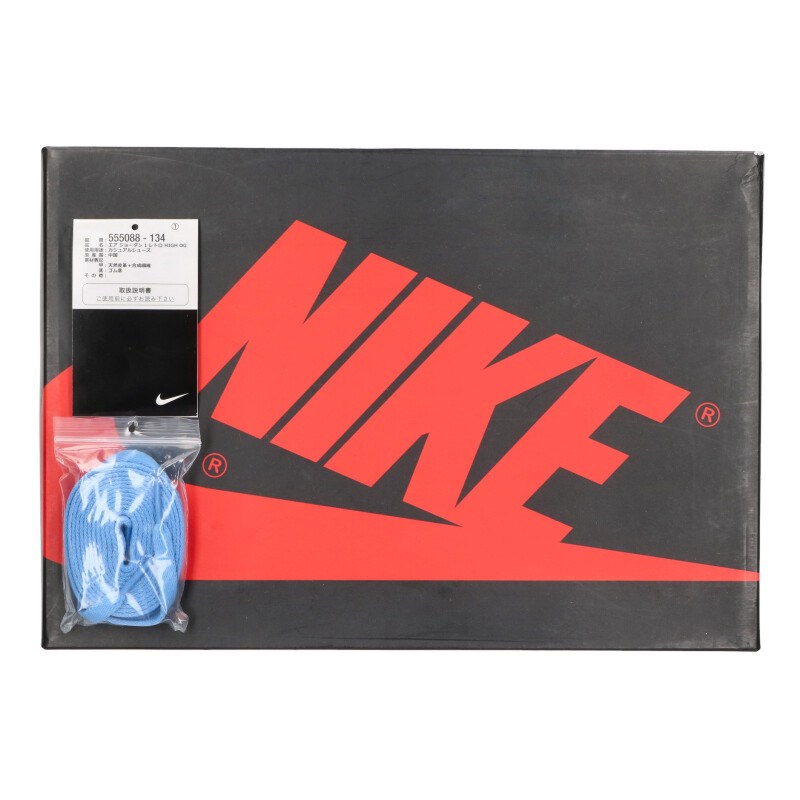 NIKE Air Jordan 1 High OG University Blue Size 9.5