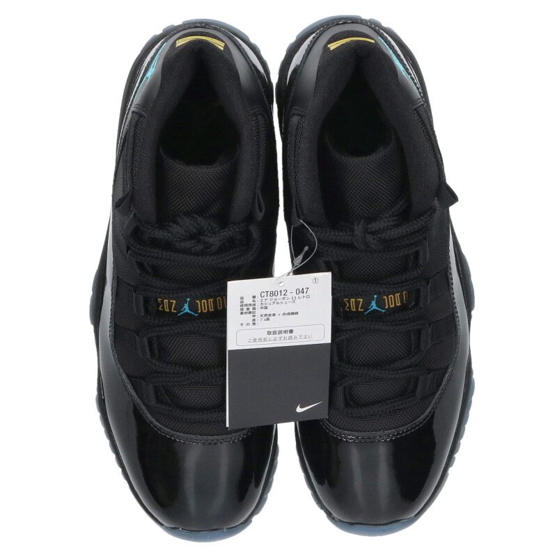 NIKE Air Jordan 11 Retro Gamma Black/Blue Size 9