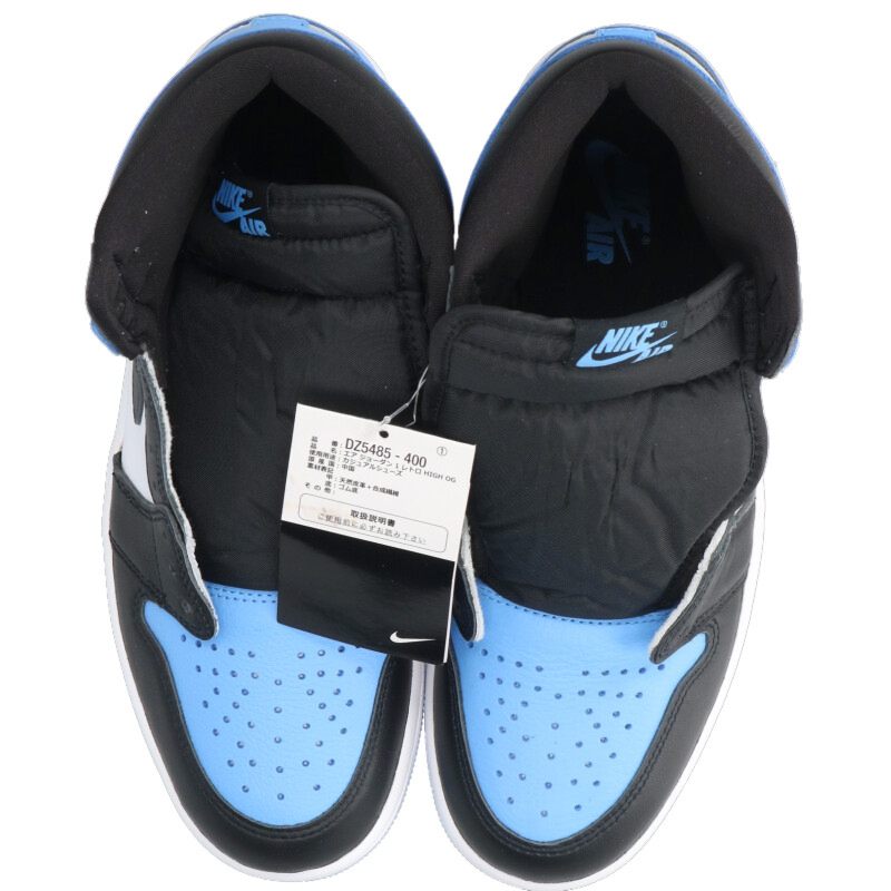 NIKE Air Jordan 1 Retro High OG University Blue Size 9