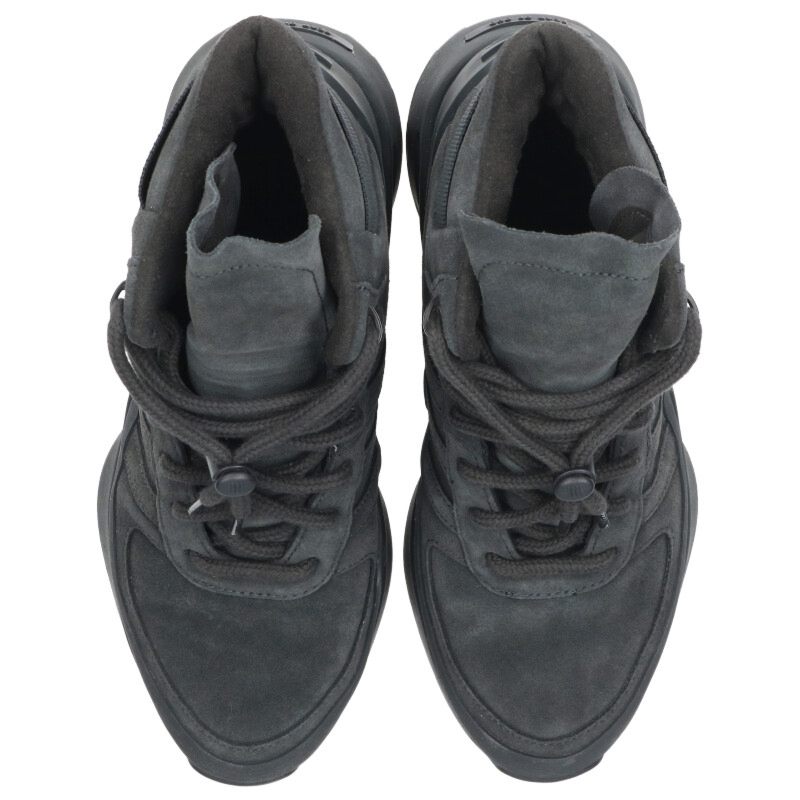 FEAR OF GOD x adidas Athletics HKR Carbon Suede Size 7