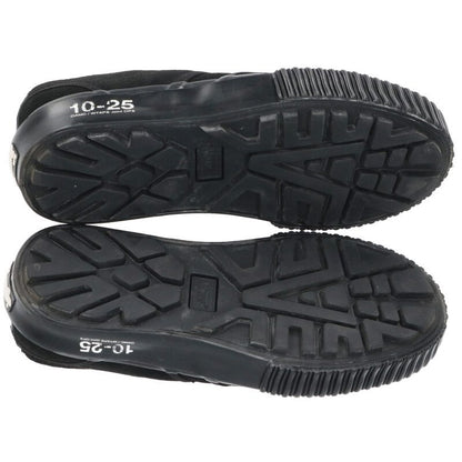 OAMC x WTAPS OTW Seylynn Lug Low-Top Black Size 8.5