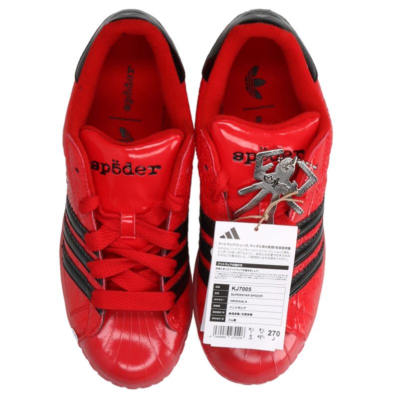 adidas Superstar Low-Cut Sneakers Size 9