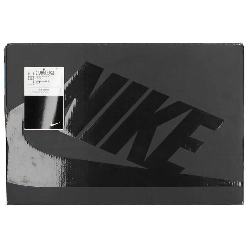 NIKE Dunk Low DSM Synthetic Black Size 8.5