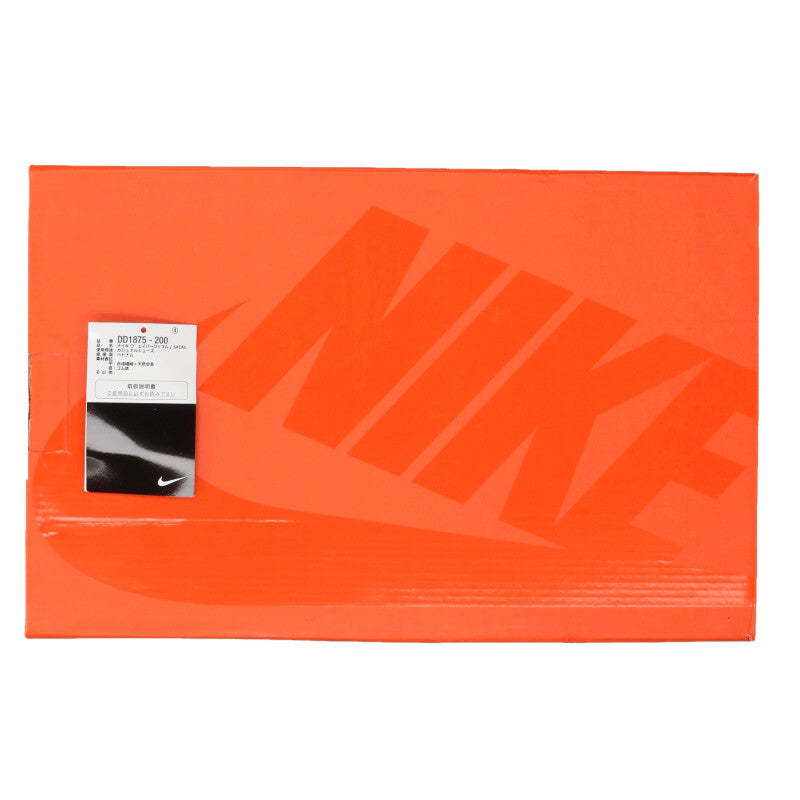 Sacai x Nike VAPORWAFFLE SESAME Beige Navy Size 10.5