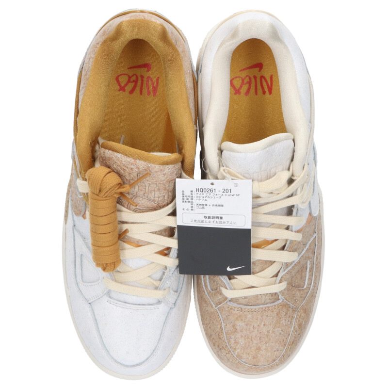 NIKE x NIGO Air Force 3 Low Kintsugi Bamboo White Size 10