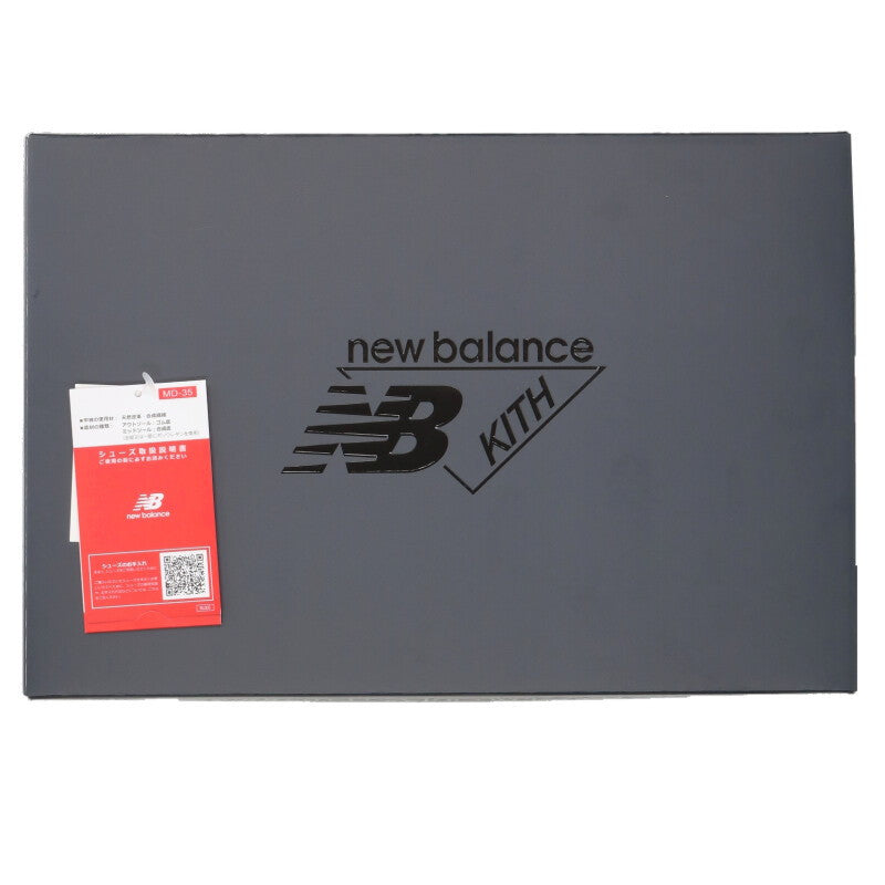 KITH x New Balance U990TK4 Suede Low Top Sneakers Size 11