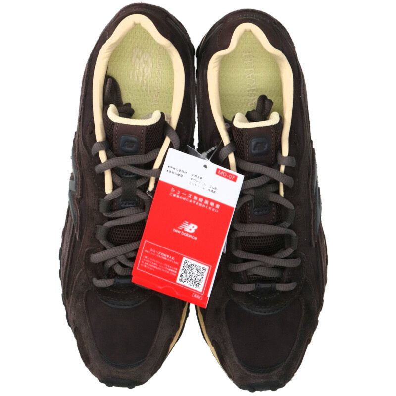 AURALEE x NB U204L517 Low Sneakers Brown Size 7.5