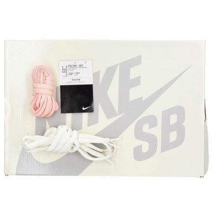 YUTO HORIGOME x NIKE SB Dunk Low Wolf Grey Multi Size 9.5