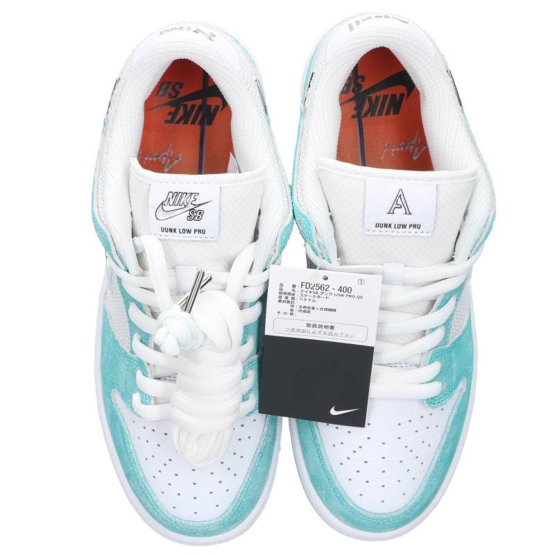 APRIL SKATEBOARDS x Nike SB Dunk Low Pro QS Multi Size 8