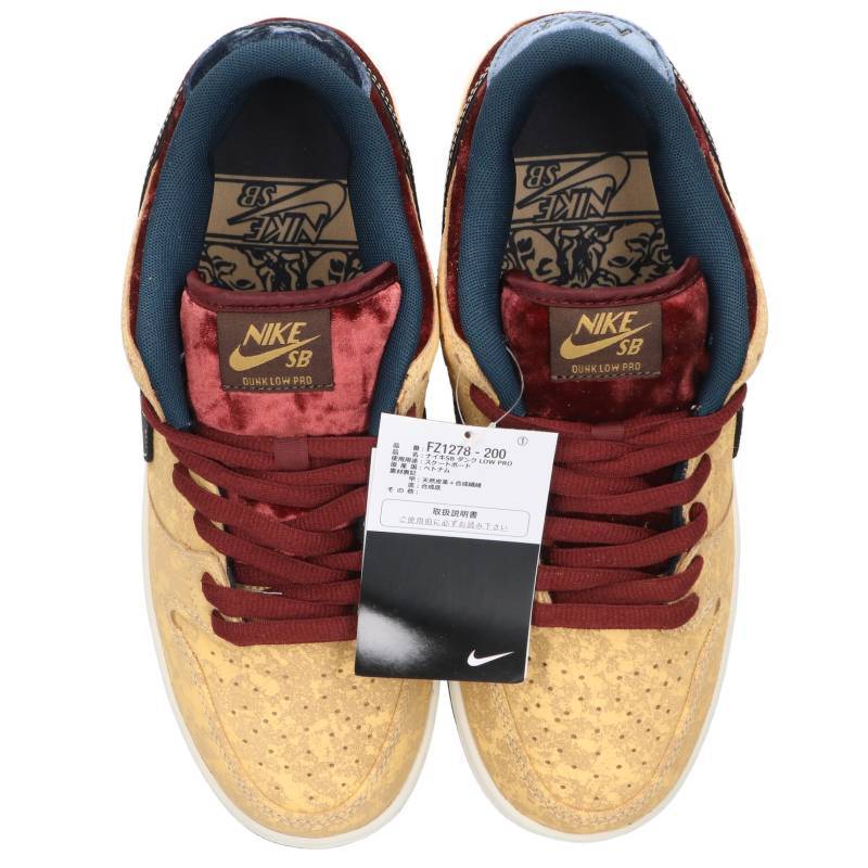 NIKE SB Dunk Low Pro City of Cinema Yellow Size 8