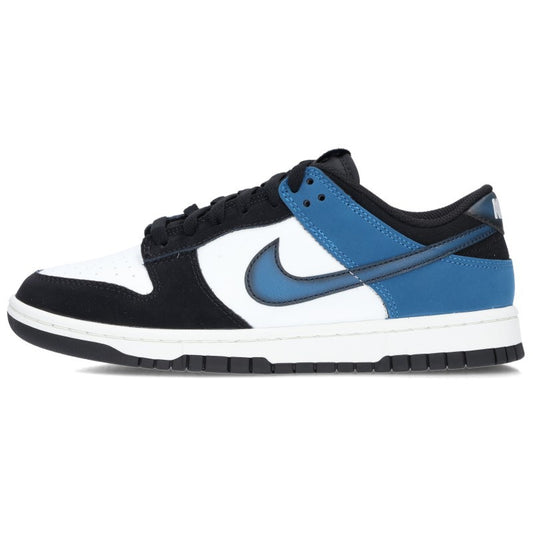 NIKE Dunk Low Retro NAS Multi-Color Size 8