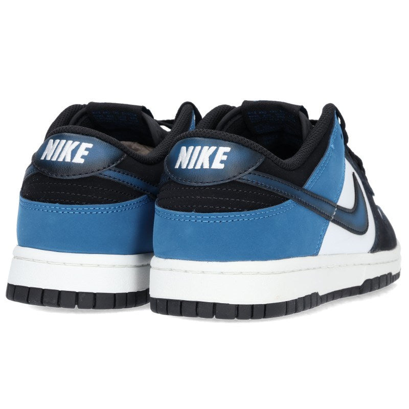 NIKE Dunk Low Retro NAS Multi-Color Size 8