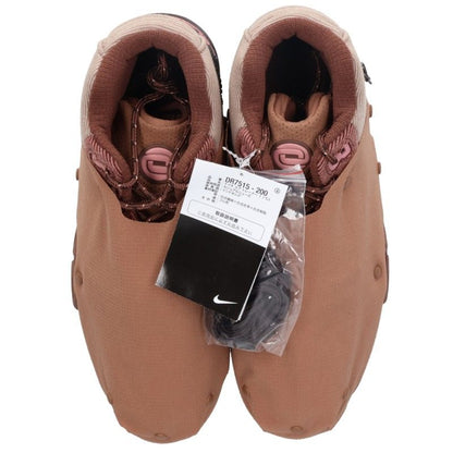 Travis Scott Air Trainer 1 SP Brown Sneakers Size 8