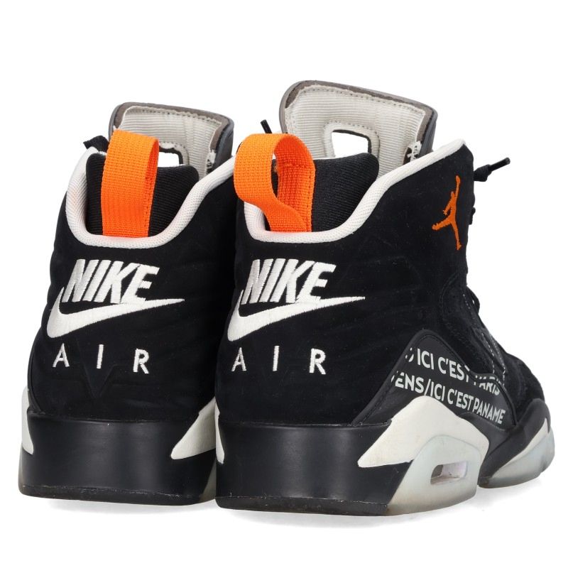 NIKE Jordan MVP PSG Black Orange Sneakers Size 10.5