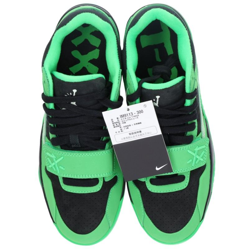 Travis Scott x Nike Jumpman Jack T-REXX Green Spark Size 8