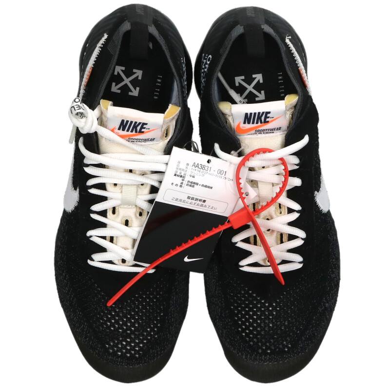 NIKE OFF-WHITE Air Vapormax Flyknit Multi Size 9.5