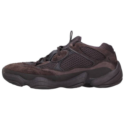 YEEZY x adidas Unity F36640 Brown Sneakers Size 8.5