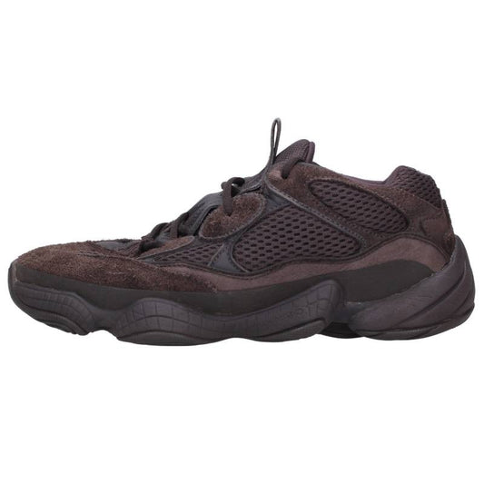 YEEZY x adidas Unity F36640 Brown Sneakers Size 8.5