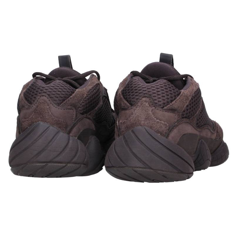 YEEZY x adidas Unity F36640 Brown Sneakers Size 8.5