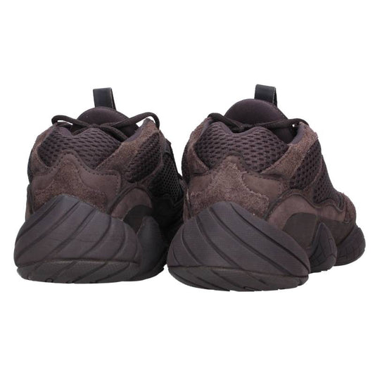 YEEZY x adidas Unity F36640 Brown Sneakers Size 8.5