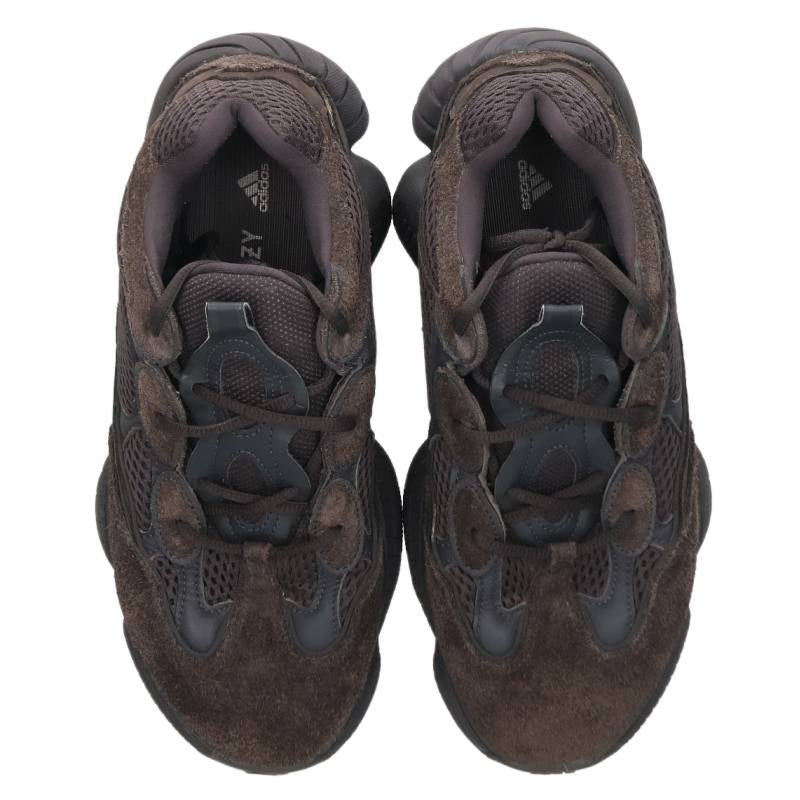 YEEZY x adidas Unity F36640 Brown Sneakers Size 8.5